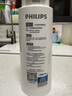 飛利浦（PHILIPS）凈水器原裝濾芯AUT601CF/93  AUT601CB/93 AUT601R26/93 適配型號U22 U22Pro AUT601CB【后置礦化Sr】 曬單實拍圖