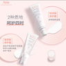 雅漾（Avene）【樊振東同款】專研修護(hù)霜輕潤(rùn)版40ML速修霜舒緩泛紅敏肌乳液面霜 曬單實(shí)拍圖