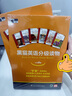 黑貓英語(yǔ)分級(jí)讀物 小學(xué)D級(jí)（盒裝本 套裝共6本） 曬單實(shí)拍圖