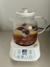 WIFER德國養(yǎng)生壺全玻璃燒水壺辦公室迷你煮茶器燉煮一體煮茶壺家用花茶壺小型恒溫壺0膠水養(yǎng)身電熱水壺 【含茶漏】0膠水丨8H恒溫丨24H預(yù)約 1.2L 嬰幼兒沖奶調(diào)奶器智能保溫 曬單實拍圖
