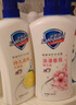 舒膚佳健康凈護(hù)沐浴露 650g*3(純白清香+檸檬香+櫻花香) 滋潤保濕 曬單實拍圖