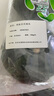 北菜園有機貝貝南瓜350g寶寶嬰兒有機蔬菜【進店多樣加購】小南瓜 貝貝南瓜 350g 曬單實拍圖