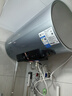 美的（Midea）【親膚活水Q5S】60L電熱水器 瞬熱洗富鍶養(yǎng)膚溫泉浴 免換鎂棒3200W速熱家用儲(chǔ)水式國(guó)家補(bǔ)貼20% 曬單實(shí)拍圖