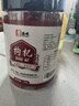 粵膳娘當(dāng)年新貨枸杞子寧夏特級(jí)枸杞王正宗大顆粒紅茍杞構(gòu)紀(jì)茶泡水 枸杞王大顆粒紅枸杞150克/罐 曬單實(shí)拍圖