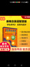 新版含聽力 新概念英語(yǔ)2 教材 智慧版 英語(yǔ)新概念二 學(xué)生用書朗文英語(yǔ)第二冊(cè) 中小學(xué)外語(yǔ)自學(xué)零基礎(chǔ)自學(xué) 曬單實(shí)拍圖