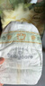 babycare金山茶花紙尿褲M50片(6-11kg)嬰兒尿不濕超薄透氣新生柔花苞褲 曬單實拍圖