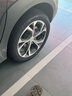 玲瓏輪胎235/50R18 101W 汽車(chē)輪胎 玲瓏臻選 UD 適配起亞K5/吉利帝豪GS 曬單實(shí)拍圖