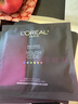 歐萊雅（L'OREAL） 黑精華面膜女青春密碼酵素精華鮮注面膜女補水保濕緊致淡紋新年 （共20片）黑精華10片+補水10片 曬單實拍圖