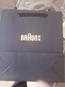 博朗（BRAUN）朱一龍同款剃須刀電動5系禮盒款往復式刮胡刀禮盒男士送男朋友生日禮物送男友七夕情人節(jié)禮物 曬單實拍圖