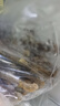 【自營(yíng)】去皮鴨胸肉新鮮鴨大胸鴨脯肉商用鴨胸肉批發(fā)冷凍無(wú)冰 10斤 鴨胸肉 曬單實(shí)拍圖