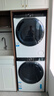 海爾（Haier）云溪3.0系列 579+579洗烘套裝 精華洗洗衣機+熱泵烘干機組合10KG 回南天除潮除螨 家電國家補貼 579+579套裝：直驅(qū)精華洗2.0+雙擎熱泵烘干 曬單實拍圖