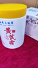 dyey黃芪霜面霜老國貨保濕美白提亮去黃緊致抗皺淡紋300g 曬單實(shí)拍圖