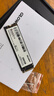 光威（Gloway）256GB SSD固態(tài)硬盤 M.2接口(NVMe協(xié)議)  PCIe 3.0x4  2000MB/s Basic+系列 曬單實拍圖