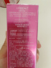 歐萊雅（LOREAL）爽膚水女補(bǔ)水保濕強(qiáng)韌修護(hù)肌膚葡萄籽清潤(rùn)膜力水精華水護(hù)膚品 葡萄籽強(qiáng)韌修護(hù)膜力水130ml 曬單實(shí)拍圖