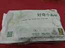 好奇（Huggies）心鉆裝小森林紙尿褲S62片(4-8kg)新生兒小號(hào)尿不濕夏季超薄 曬單實(shí)拍圖