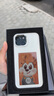 努技墨水屏手機殼 適配iPhone12~iphone16promax全系列手機殼 蘋果手機殼 NFC智能投屏個性DIY手機殼 白色|3.97英寸超高清 iPhone15 曬單實拍圖