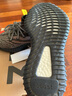 阿迪達斯Yeezy350夏日透氣椰子男女休閑鞋HQ7045 38 曬單實拍圖