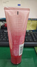 歐珀萊【七夕禮物】新升級均衡氨基酸潔面膏125g  曬單實拍圖