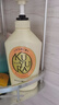 資生堂可悠然美肌沐浴露 進(jìn)口沐浴液 恬靜清香550ml 欣怡幽香550ml 曬單實(shí)拍圖