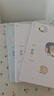 蔣勛三書(shū)平裝：孤獨(dú)六講+品味四講+生活十講（套裝共3冊(cè)）） 曬單實(shí)拍圖