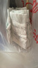 幫寶適【夏天散熱王者】一級幫嬰兒拉拉褲夏季超薄2XL50+6片 尿不濕尿褲 曬單實(shí)拍圖