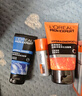 歐萊雅（LOREAL）男士護膚品套裝勁能醒膚露洗面奶清潔補水保濕抗皺緊致送男友禮物 （3件套）潔面+水凝露+醒膚露 曬單實(shí)拍圖