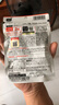 FANCL HealthScience復(fù)合維生素B族 60片/袋30日量 葉酸肌醇生物素 減肥促進(jìn)代謝 曬單實拍圖