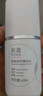 芙清【翟瀟聞推薦】涼茶水乳CP套裝 敏感肌油皮油痘肌控油祛痘補(bǔ)水 涼茶水乳精華套裝 曬單實(shí)拍圖