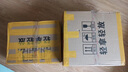 戴爾(DELL）電腦臺式機(jī)商用辦公直播/游戲 家用電腦主機(jī)全套酷睿I3/I5/I7二手主機(jī)電腦 i7-4770+16G+740G盤+GT730獨(dú)顯 9成新 主機(jī)+22寸品牌顯示器套餐 曬單實(shí)拍圖