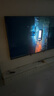 TCL電視 98Q9L-C 98英寸 超級(jí)抗光版 QD-Mini LED 蝶翼玄晶屏 高奢音響 萬(wàn)象分區(qū) 98/100英寸電視 曬單實(shí)拍圖