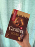 Caotina瑞士進(jìn)口可可粉熱巧克力粉 沖飲配早餐牛奶咖啡 便攜裝15g*10條 曬單實(shí)拍圖