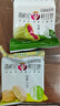 潘祥記 4口味鮮花餅 云南特產(chǎn)早餐面包4口味紫薯/抹茶/茉莉 40枚2斤禮盒 曬單實拍圖