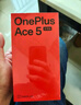 一加 Ace 5 至尊版 12GB+256GB 幻影黑 天璣 9400+ 風(fēng)馳游戲內(nèi)核 oppo游戲電競(jìng)性能手機(jī) 國(guó)家補(bǔ)貼 曬單實(shí)拍圖
