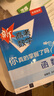 新高考數(shù)學你真的掌握了嗎 圓錐曲線數(shù)列與不等式平面幾何立體幾何函數(shù)5本套裝 高考數(shù)學題型歸納高中專項強化練習 清華大學出版社 【全10冊】你真的掌握了嗎+練習 曬單實拍圖