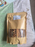 瓜蔞中藥材胖東來品質(zhì)瓜蔞實(shí)瓜蔞果全瓜蔞殼瓜婁栝樓瓜蔞片絲 全瓜蔞500g 曬單實(shí)拍圖