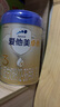 愛他美（Aptamil）卓傲幼兒配方奶粉3段（12—36月齡） 800g*1罐  愛他美卓傲 曬單實拍圖