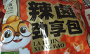 三只松鼠辣鹵禮包60包 辣條魔芋爽豆干素毛肚鹵味解饞休閑零食大禮包450g 曬單實拍圖