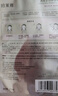 珀萊雅（PROYA）小球藻面膜補(bǔ)水保濕提亮膚色清潔面膜細(xì)致毛孔透亮瑩潤男女護(hù)膚品 小球藻面膜50片 曬單實(shí)拍圖
