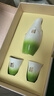 金徽酒 【送人送禮】柔和H3 濃香型白酒 45度 500mL 2瓶 禮盒裝+分酒器酒杯 曬單實(shí)拍圖