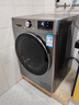 LG13公斤全自動滾筒洗衣機(jī) 360°速凈噴淋 AI智能變頻直驅(qū) 蒸汽除菌除螨 一級節(jié)能 家用超薄大容量 【商場同款大容量推薦】銀色FCW13Y4P 曬單實(shí)拍圖