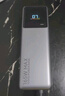 小米自帶線(xiàn)充電寶 10000 165W 超級快充移動(dòng)電源 自帶USB-C線(xiàn)多設備兼容單口120W彩色智能數顯可上飛機 小米自帶線(xiàn)充電寶10000 165W超級快充 曬單實(shí)拍圖