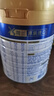 美素佳兒（Friso）皇家美素佳兒（Friso Prestige）較大嬰兒配方奶粉2段6-12個(gè)月齡 2段800g*3罐 曬單實(shí)拍圖