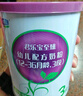 君樂(lè)寶（JUNLEBAO）至臻 A2奶牛奶粉3段（12-36月齡）聽(tīng)裝170g 添加OPO+CPP 曬單實(shí)拍圖
