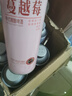 巨喜果味精釀啤酒水果風(fēng)味組合麥芽發(fā)酵聚會自飲原漿精釀啤酒整箱 【多果風(fēng)暴】6種風(fēng)味 1L 6罐 組合裝 曬單實(shí)拍圖