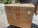 瀘州老窖 國窖1573 濃香型 高度白酒 52度500ml*6整箱 五碼新版 曬單實拍圖