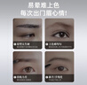 NHGAD水眉筆 多叉防水防汗不掉色二三叉根根分明野生眉自然 曬單實拍圖