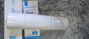 BEAUTY NOTES維生素B5修復(fù)霜水楊酸舒緩保濕水痘痘敏感肌護(hù)膚品痘印修復(fù)套裝 曬單實拍圖
