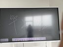 華為 IdeaHub Board3 Pro會議平板教學(xué)一體機(jī)鴻蒙系統(tǒng)4K防藍(lán)光多媒體電視智慧觸摸屏 86吋+ i7雙系統(tǒng)【落地架+投屏器+遙控】 曬單實拍圖