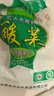 親民食品（Qinmin）北大荒有機(jī)酸菜絲500g/袋  袋裝蔬菜 火鍋食材  年貨 曬單實(shí)拍圖