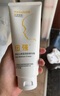 紐強兒童面霜青少年四季高保濕補水身體乳 嬰幼兒保濕潤膚精華霜200g 曬單實拍圖